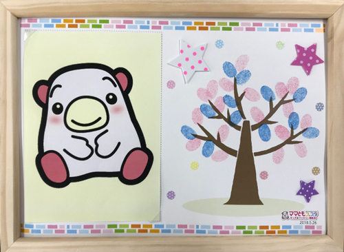 P-①